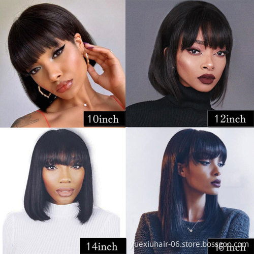 Machine Made Cheap Brazilian Human Hair Bob With Bang Wig,Wholesale Bob Wig For African American,Short Human Wig With Bangs